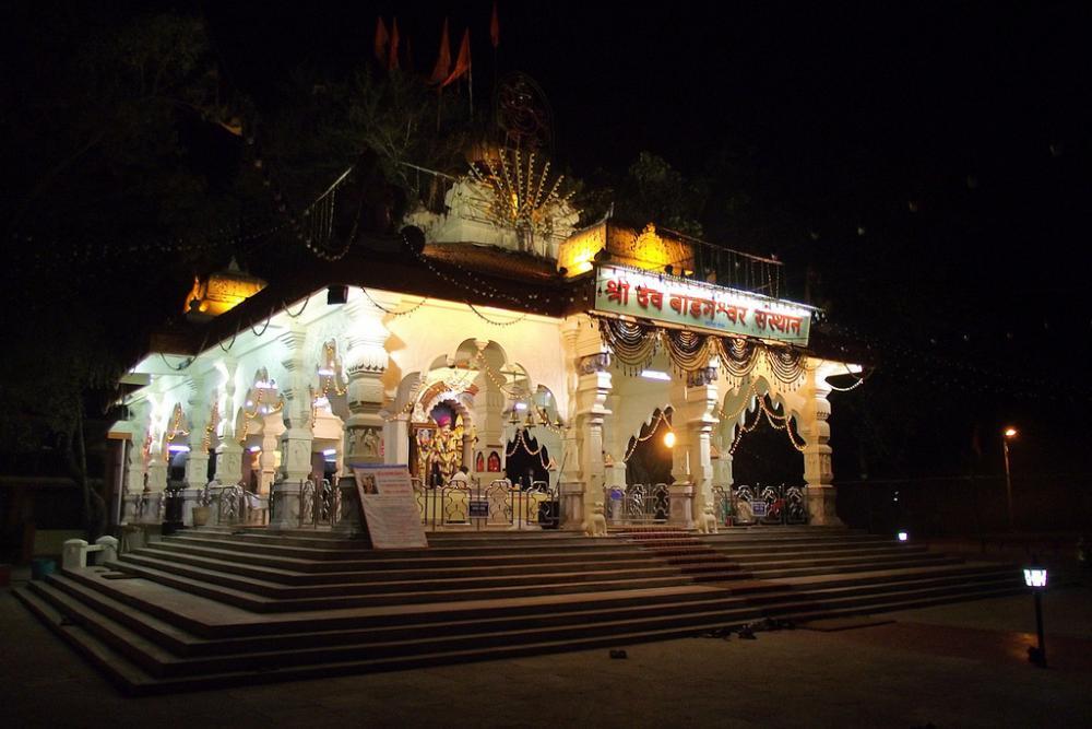 Bodgeshwar Temple Gallery Image