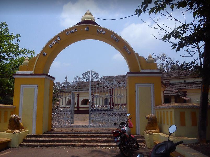 Shree Betal temple Gallery Image