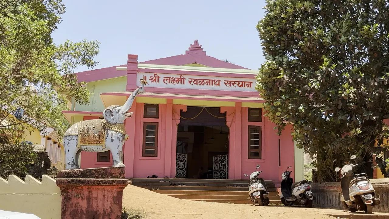 Shree Lakshmi Ravalnath Temple