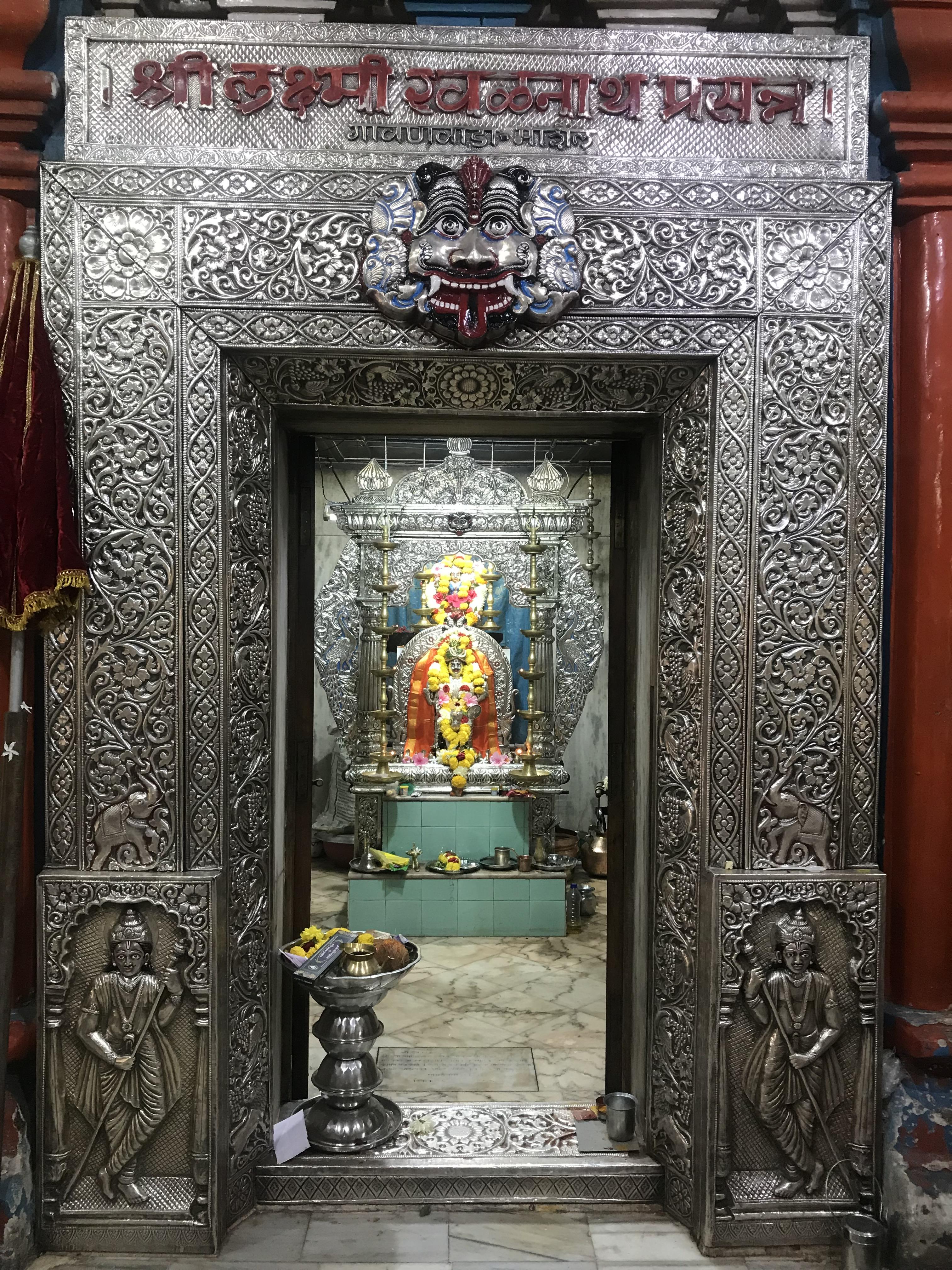 Shree Lakshmi Ravalnath Temple Gallery Image