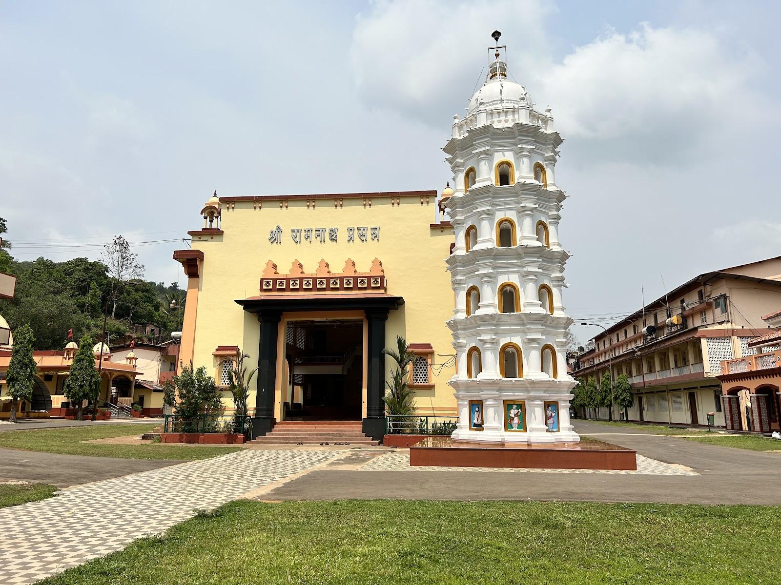 Shree Ramnath Temple
