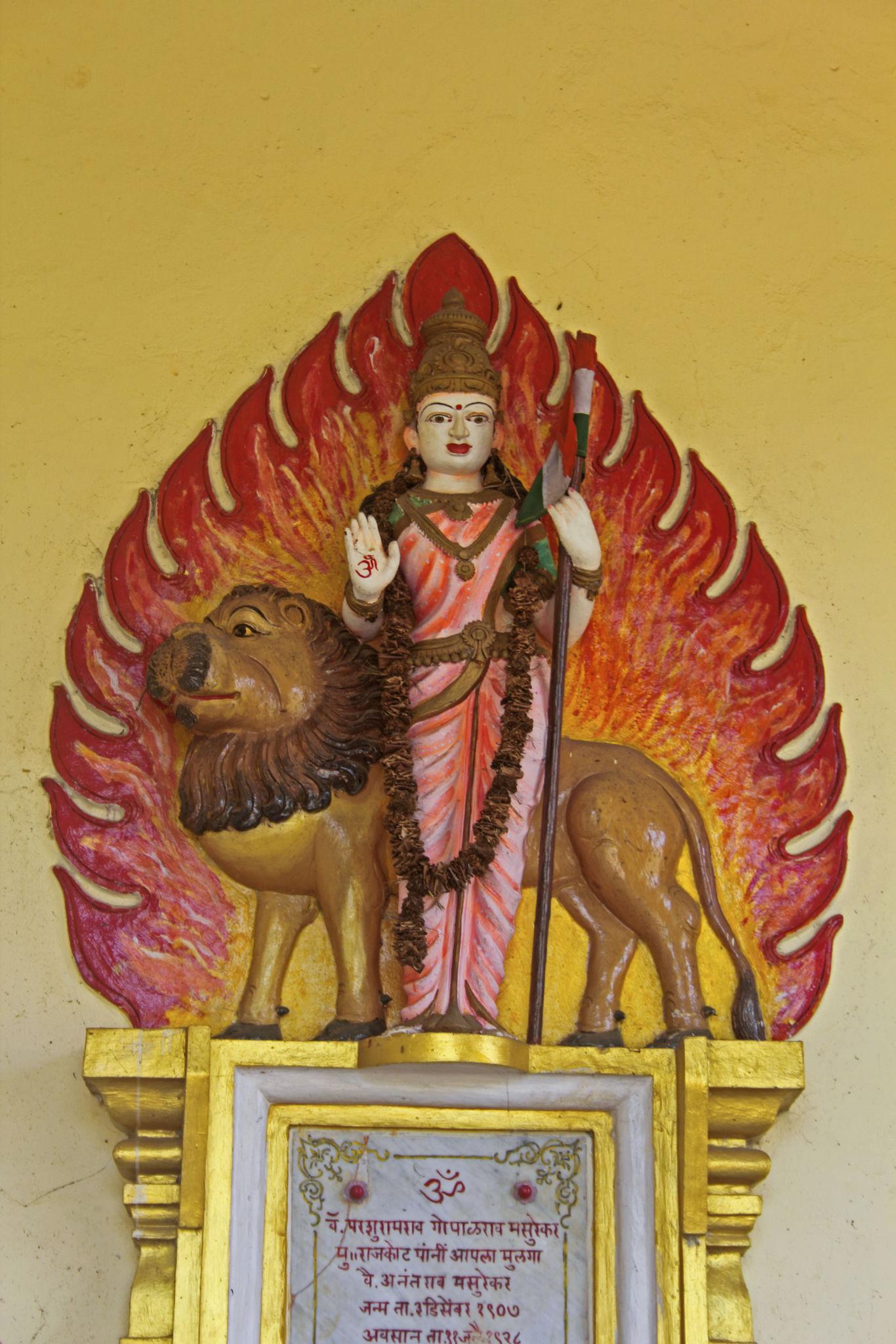 Shree Ramnath Temple Gallery Image
