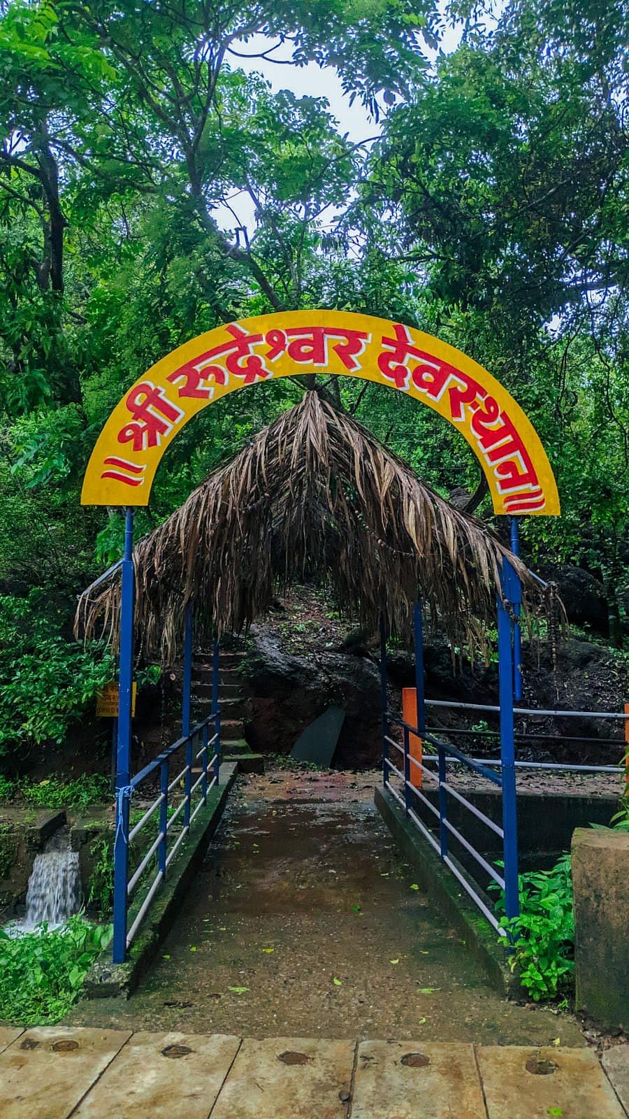 Shree Rudreshwar Temple Gallery Image