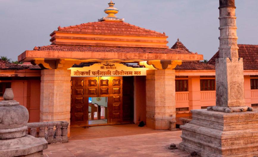 Shree Samsthana Gokarn Partagali Jeevottam Math