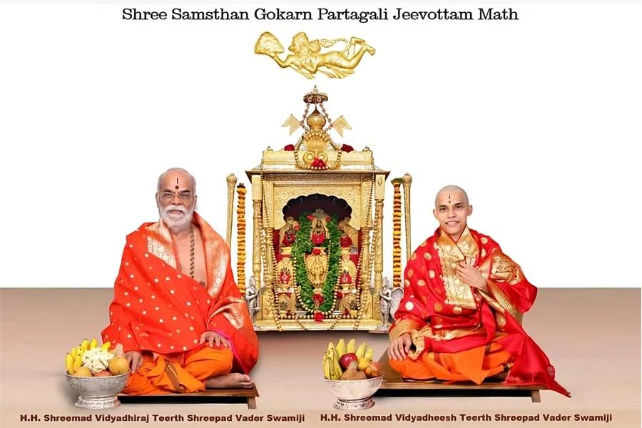 Shree Samsthana Gokarn Partagali Jeevottam Math Gallery Image