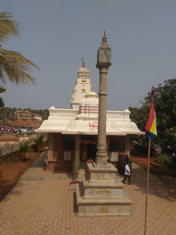 Shri 1008 Adinath Digambar Jain Mandir Gallery Image