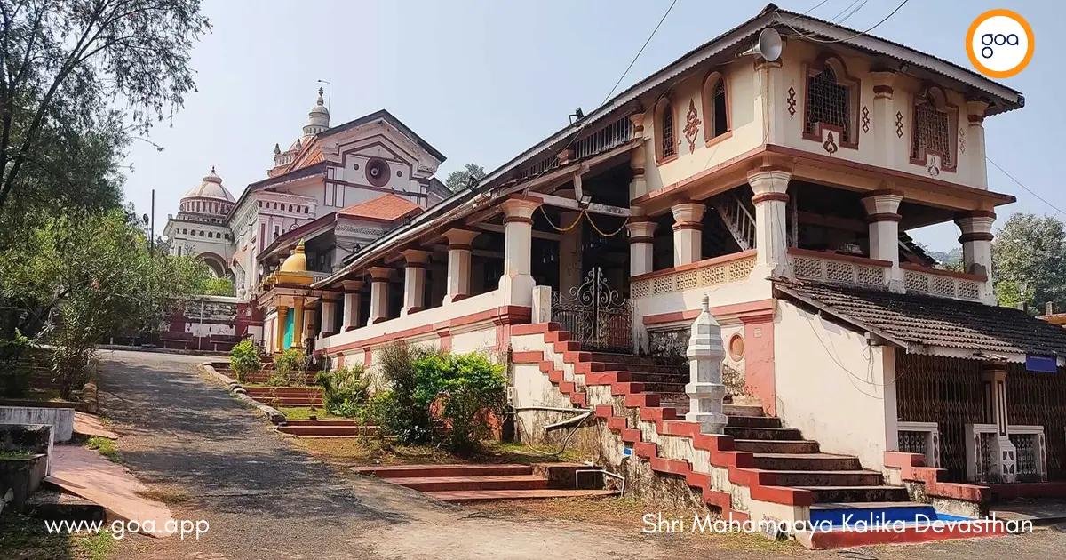 Shri Mahamaaya Kalika Devasthan Gallery Image