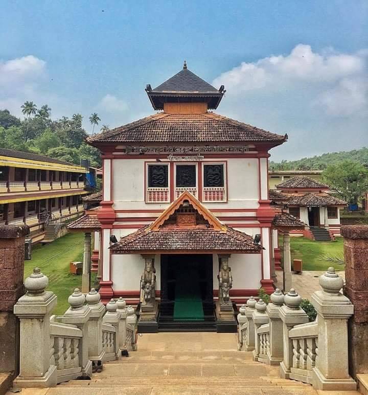 Shri Mallikarjuna Temple