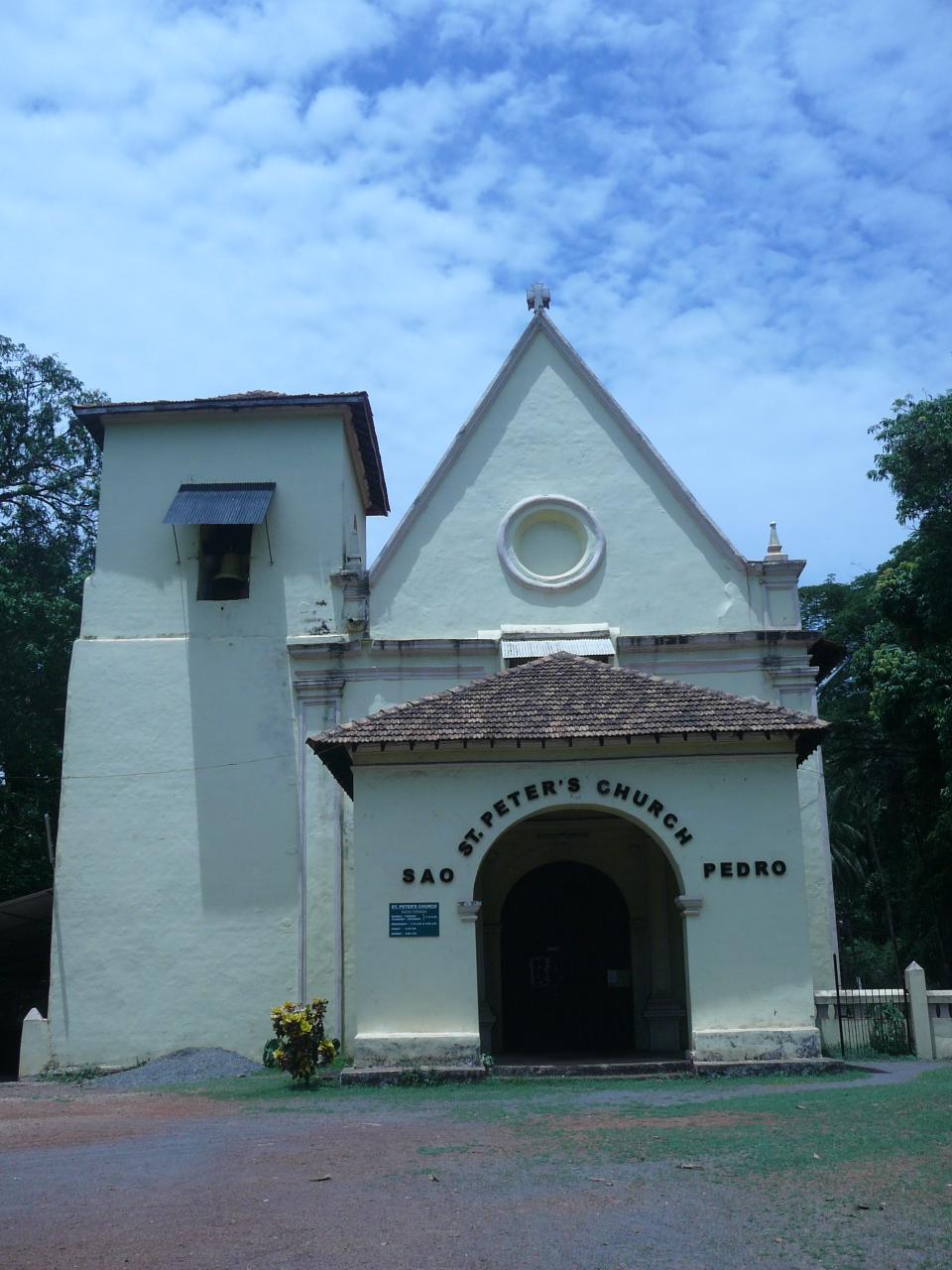 St. Peter's Church