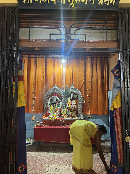Ganapathi Murugan Mandir