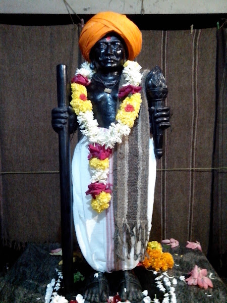 Khapreshwar Devasthan