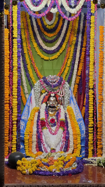 Kulneshwar Devsthan