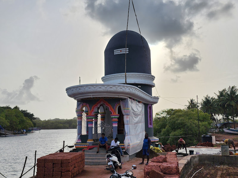 Mahadev Mandir