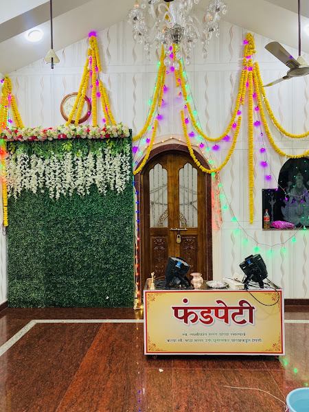 Rampurush Devasthan