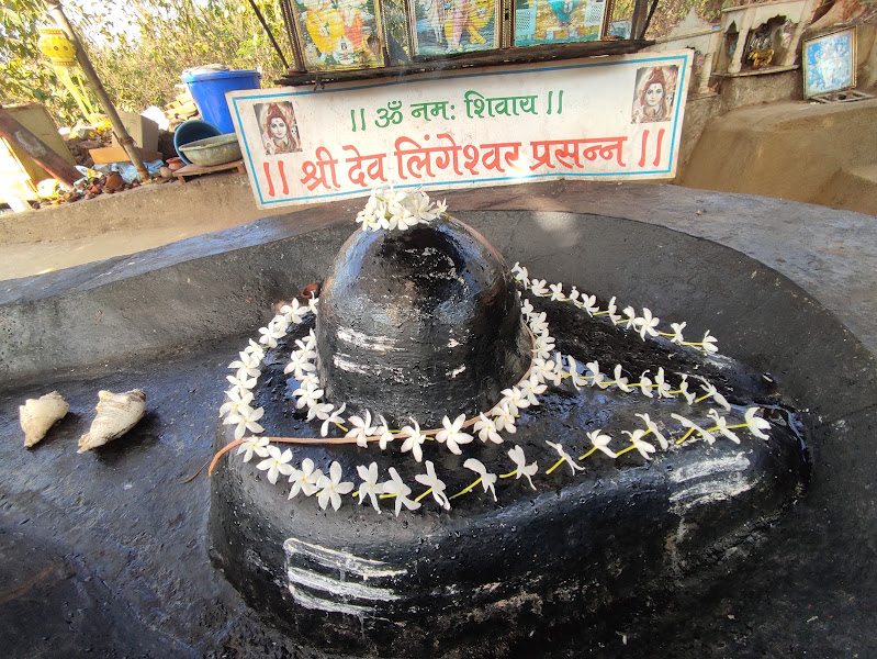 Shivling