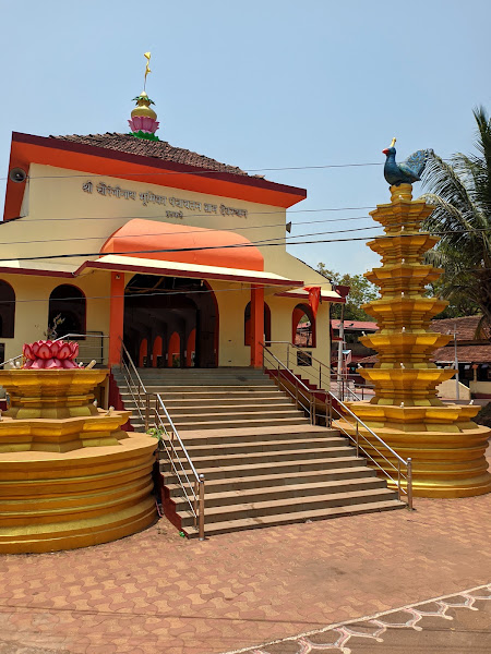 Shree Chauranginath Bhumika Panchayatan Gram Devasthan
