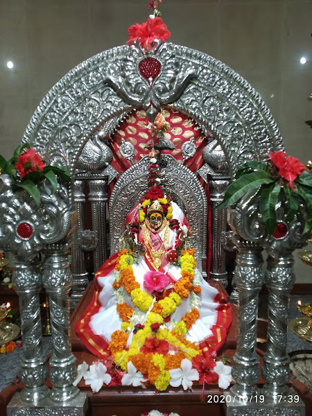 Shree Devi Santeri Sansthan