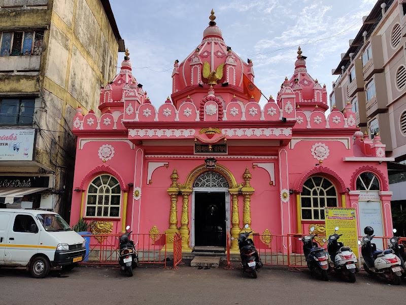 Shree Maharudra Sansthan