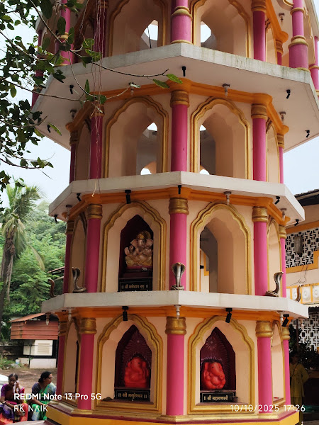 Shree Pundalik Devasthan