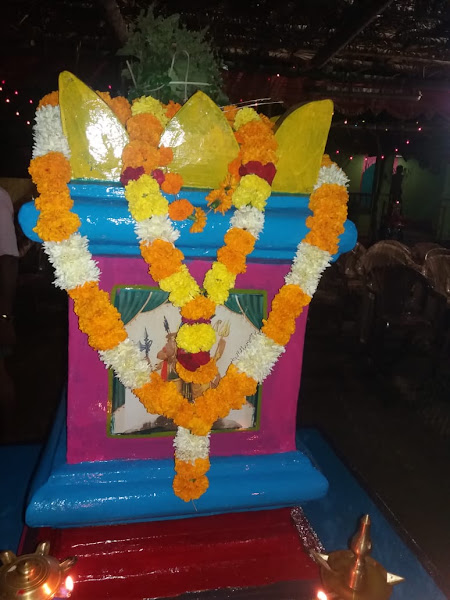 Shri Mana Guru Saton