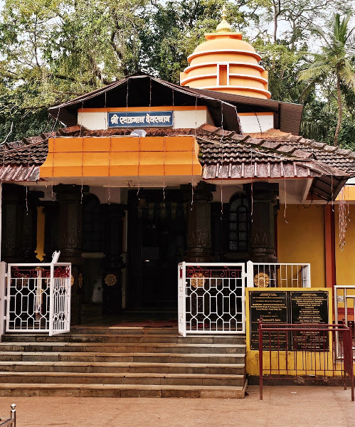 Shri Rawalnath Devsthan