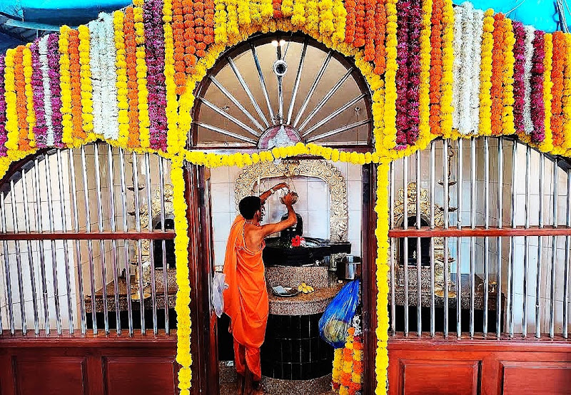 Sree Neelkanth Brahmeshwar