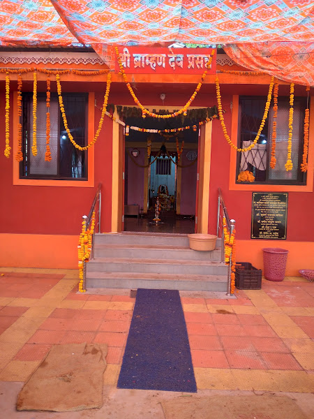 Sri Dev Brahman Prasanna
