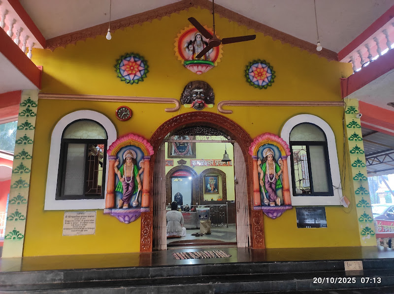 Sri Kalika Kumbaleshwar Parannath Prasanna