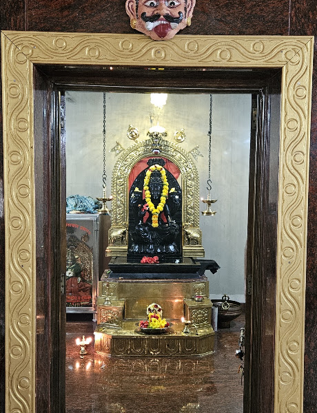Sri Mahalakshmi Prasanna
