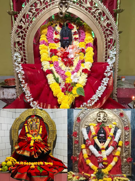 Sri Mahamaya Prasanna