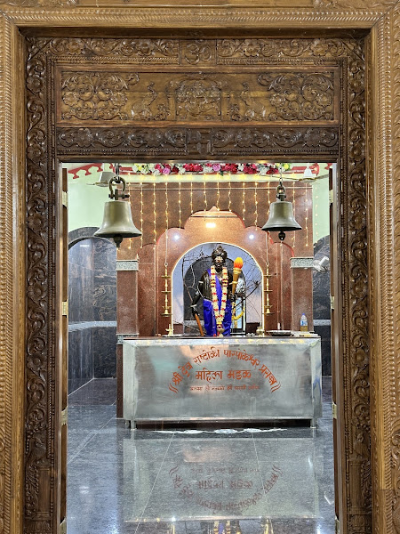 Sri Rashtroli Parpoleshwar Prasanna