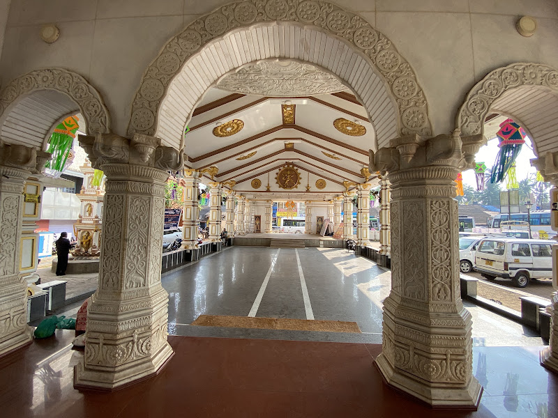 Sri Shantadurga Panchayatan Sansthan