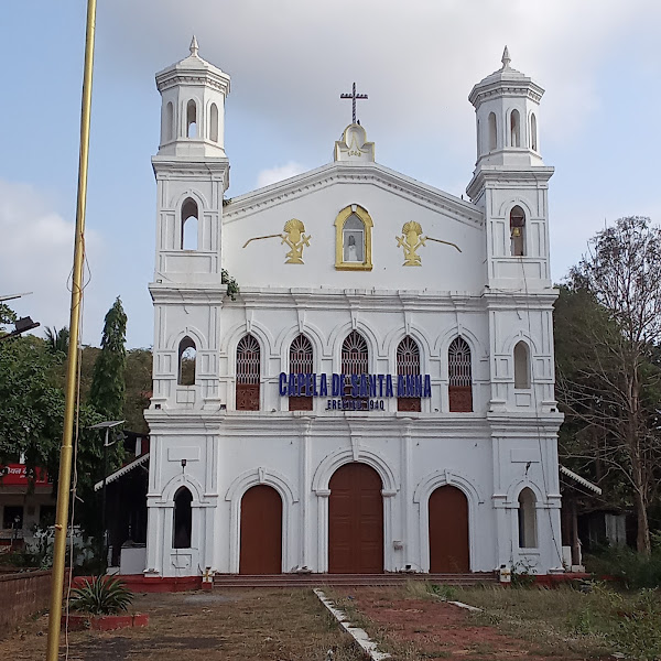 St. Ann Chapel