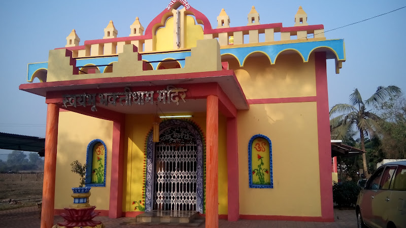 Svayambhu Bakthidham Mandir
