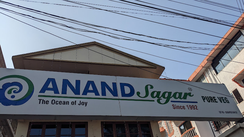 Anand Sagar
