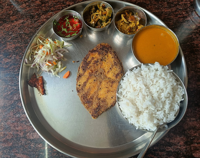 Canteen