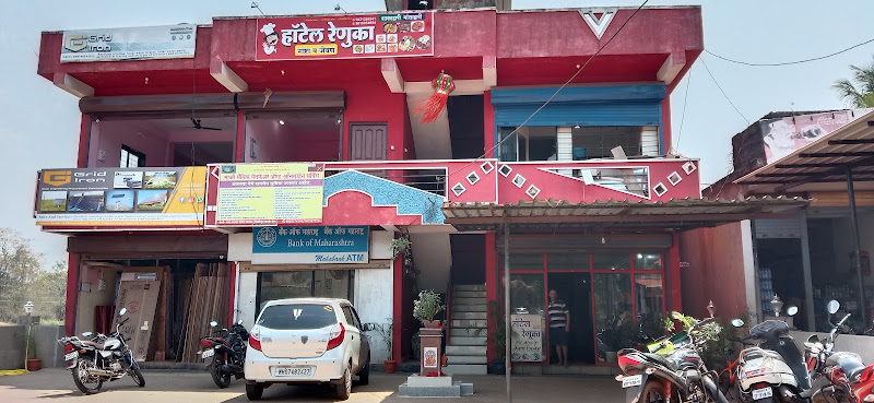 Hotel Renuka