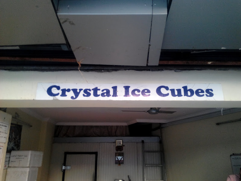 Ice Cube