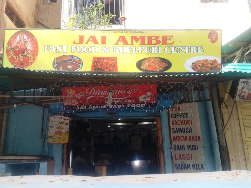 JaI AMBE - FAST FOOD & BHELPURI CENTRE