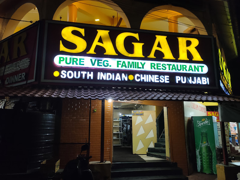 Sagar