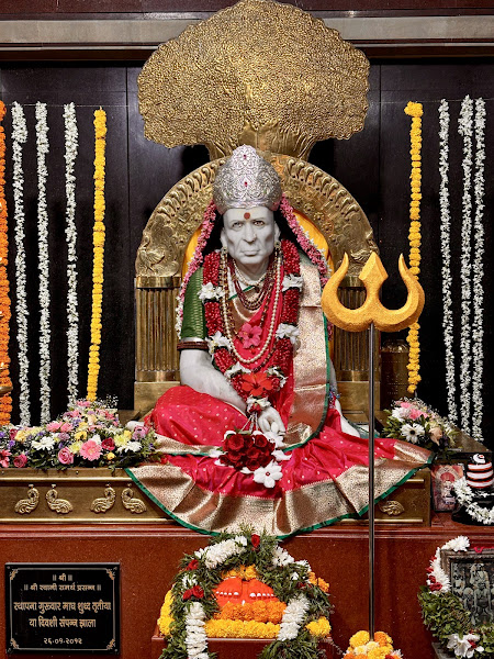 Samarth