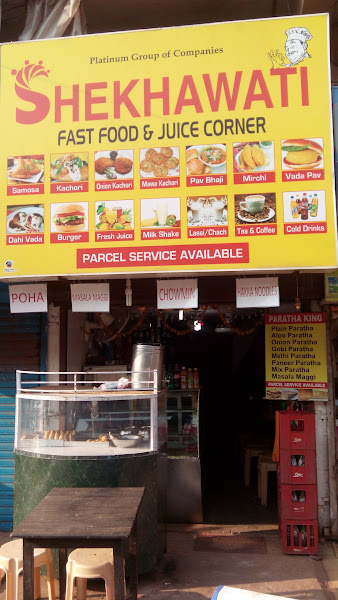 Shekhawati Fast Food And Juice Corner