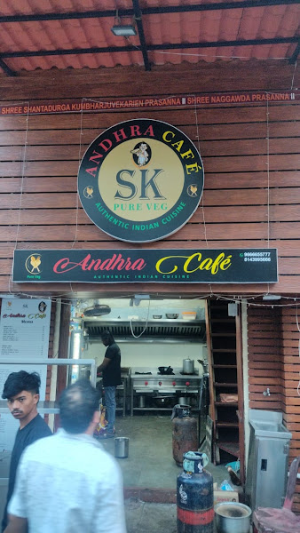 Surya's Café