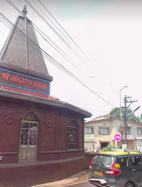 Shri Jambhleshwar Prasanna Temple